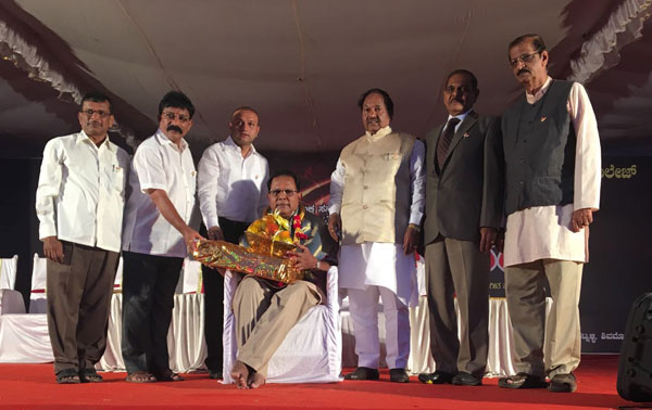 Shivamogga1